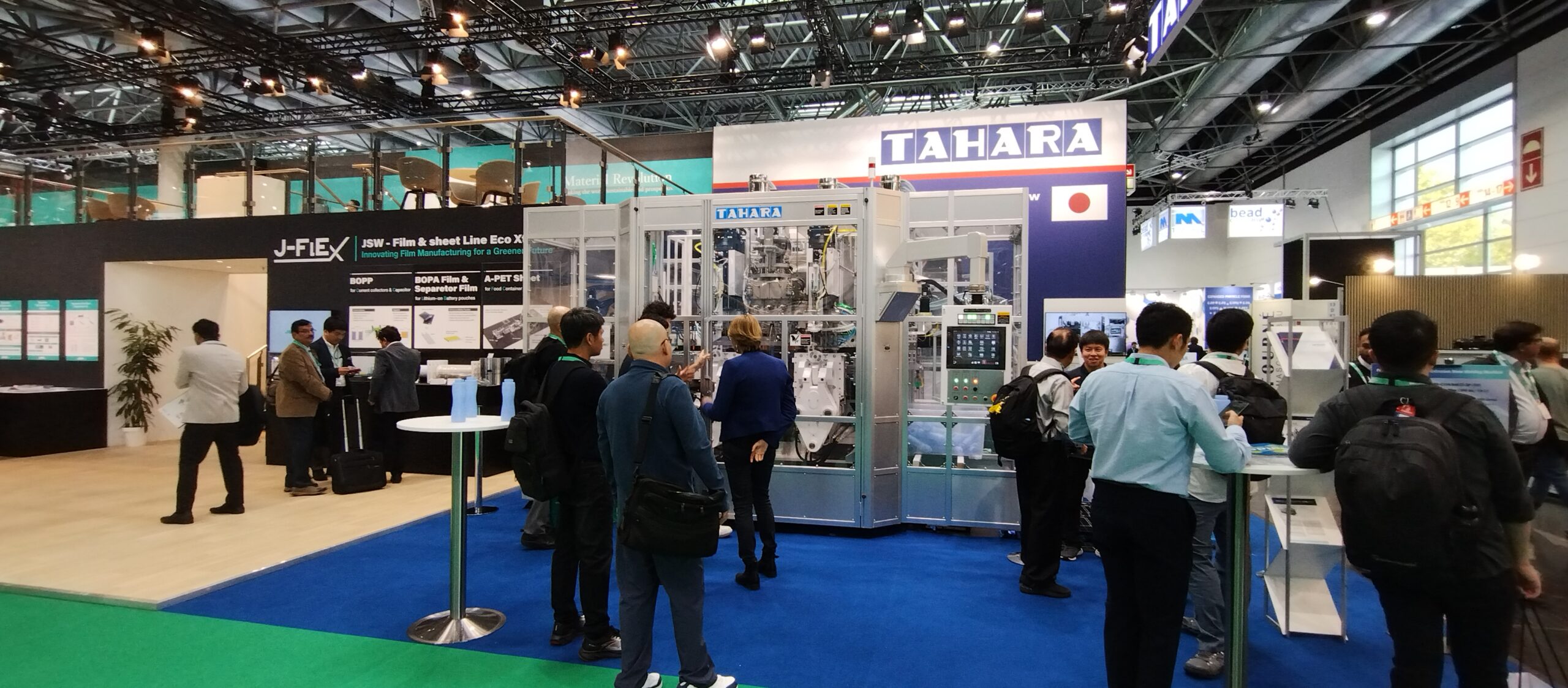 K 2025 タハラ出展　MBDシリーズ　ブロー成形機